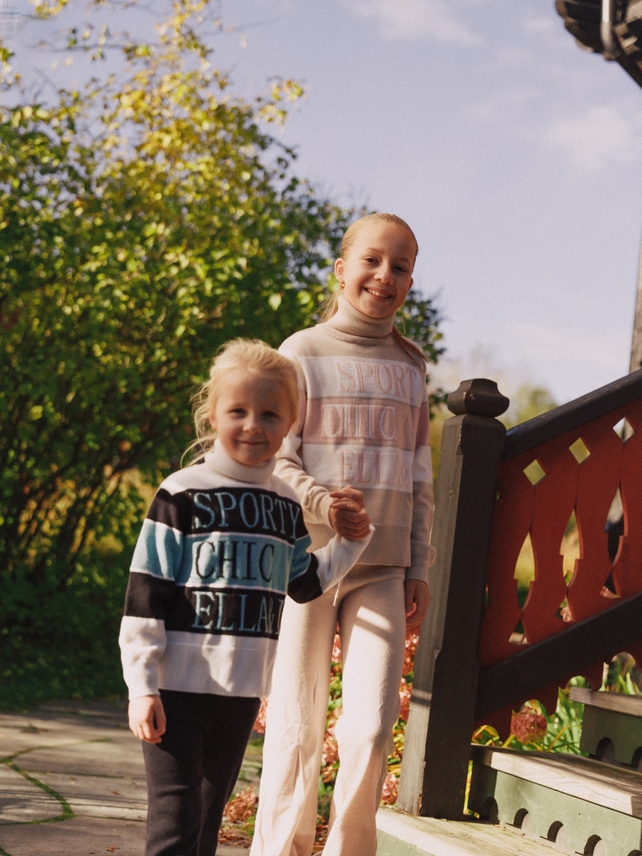 KIDS Jaro merino pants